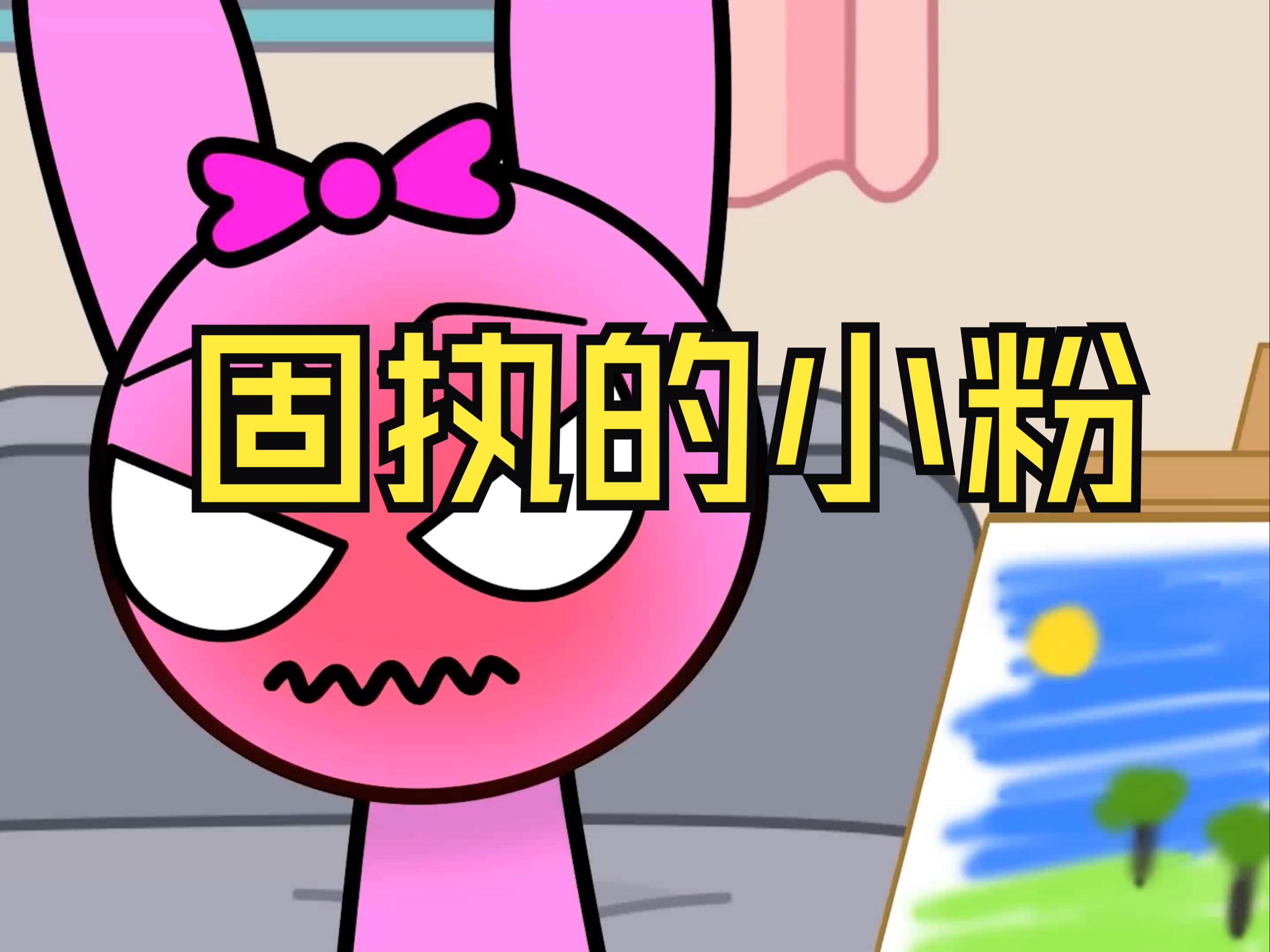 湖州小粉灯一条街