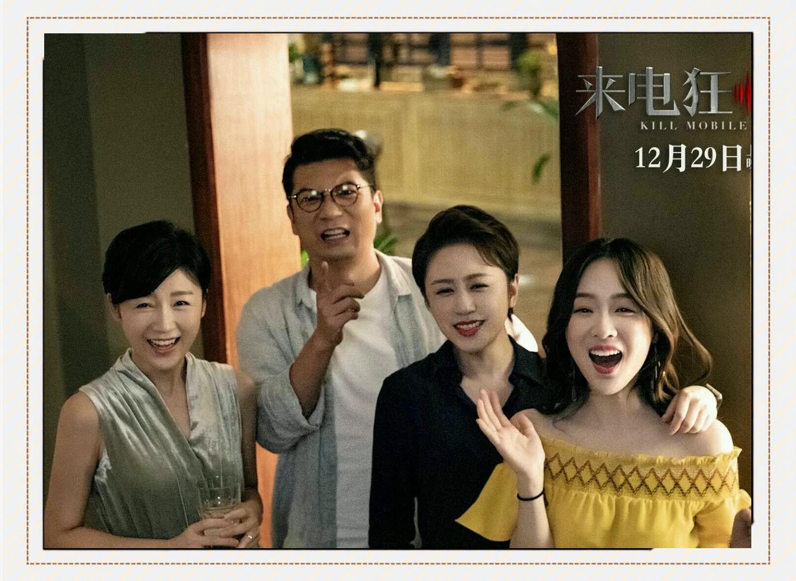 微信约爱同城现象深度解析，探讨当代社交中的亲密关系重塑