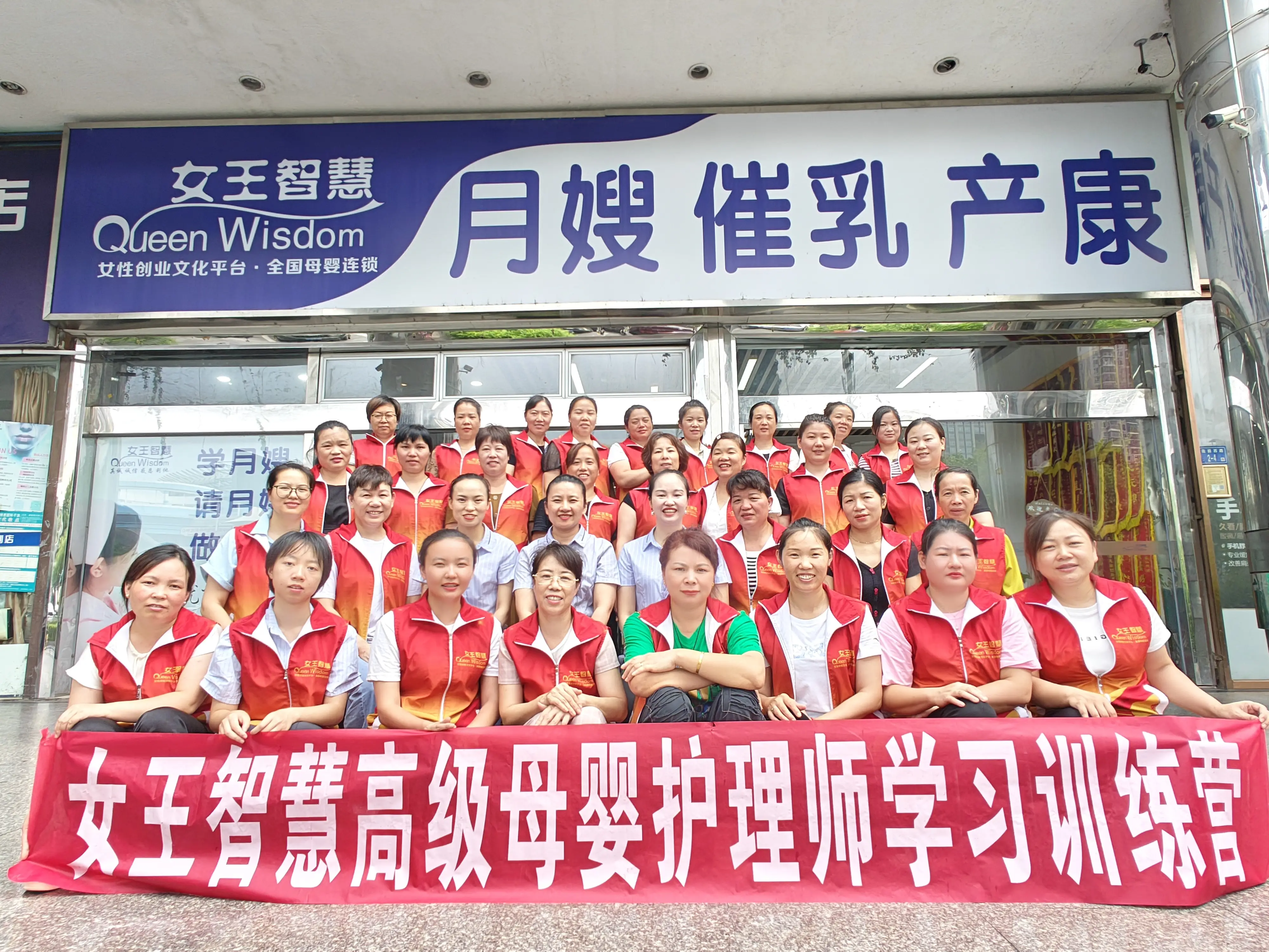 全国高端空降服务解析,行业标准与定制化方案对比