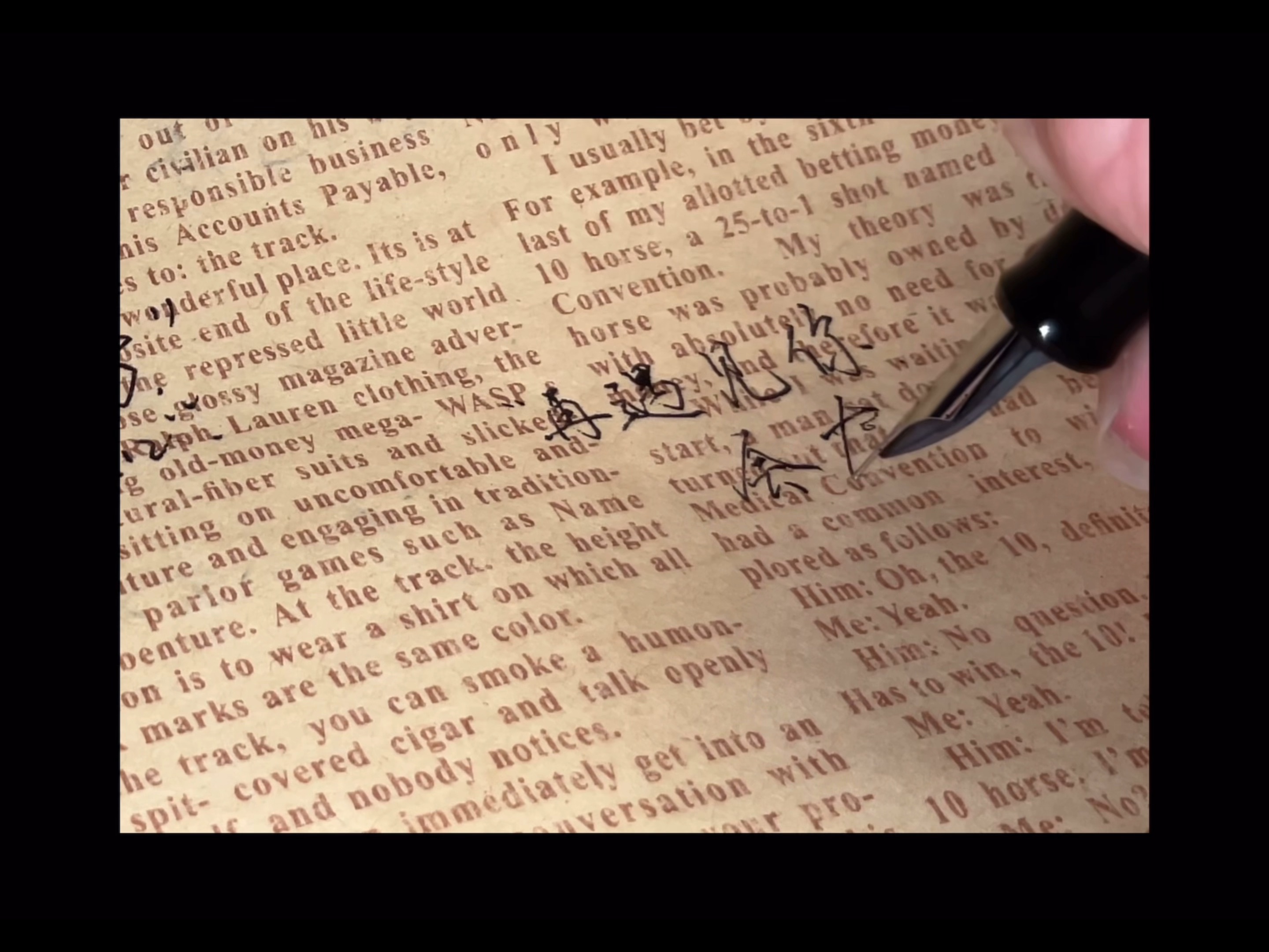 一位知名人士透露，国语对白按摩是什么？全方位解析正宗体验与专业选择指南