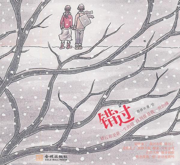 为何总错过免费福利？_3分钟解锁隐藏权益省2000元