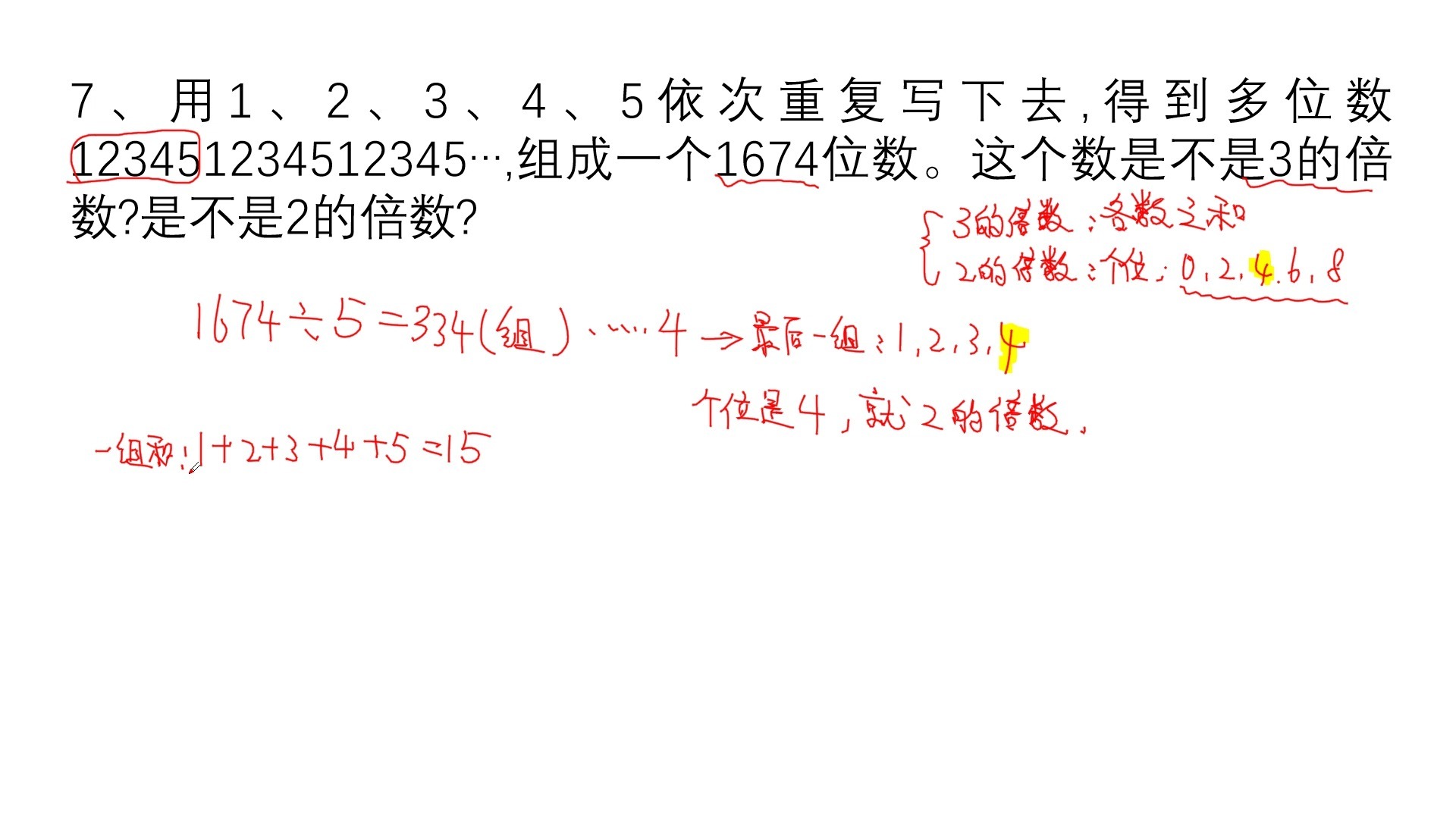 目击者讲述:500嫖一次贵吗|价格解析与安全避坑指南🔥