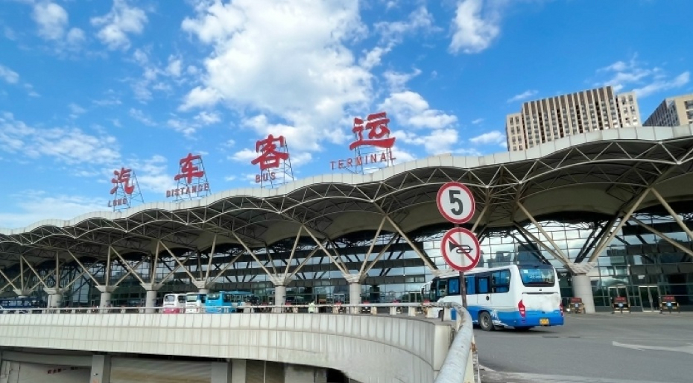 徐州汽车东站有小巷子吗