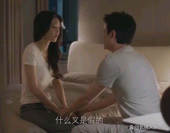 全国外围3000起现象深度解读，成因分析与治理策略探讨