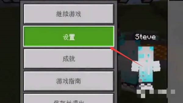 网站添加浮动客服教程