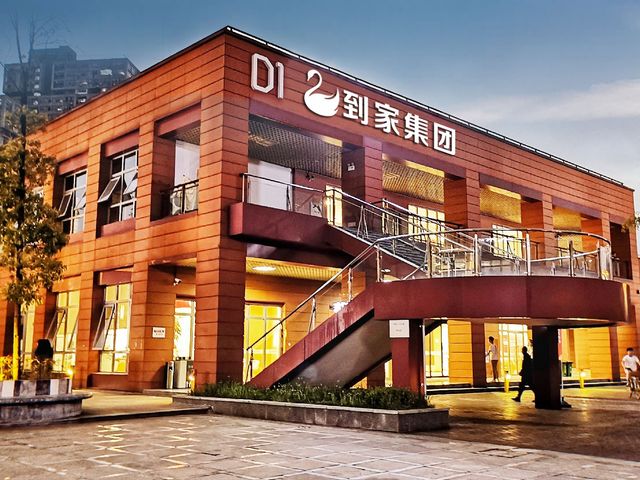 小枣到家能马上睡吗？_3大睡眠隐患及科学入睡方案