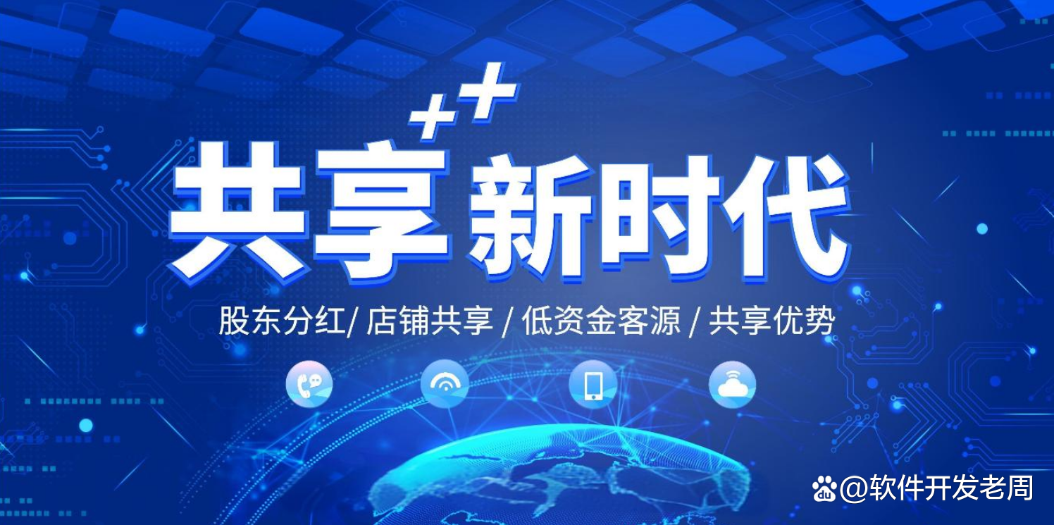 新手如何安全使用共享睡眠服务：实用技巧与注意事项