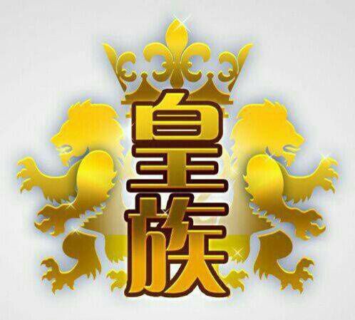 云南省六大鬼皇族组合红人排名 凯越减震器如何更换