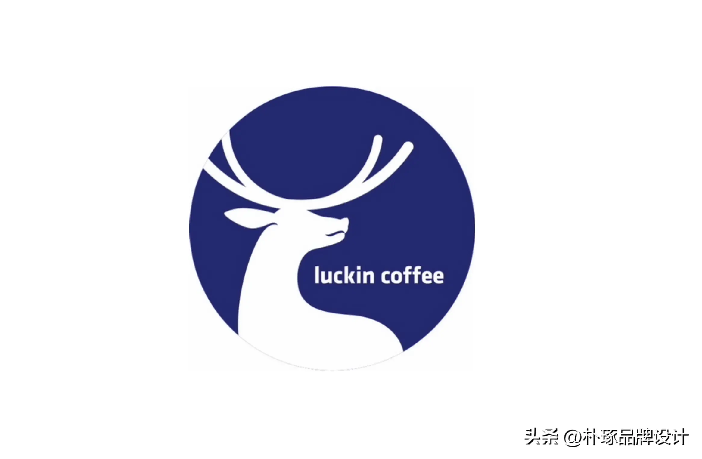 汉字元素Logo设计灵感 创意奶茶品牌LOGO设计怎么做