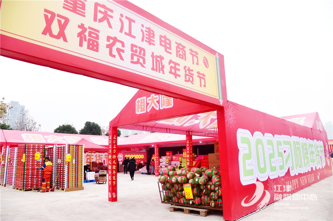 最新发现：江津双福哪里可以玩乐妹子 安全社交场所推荐