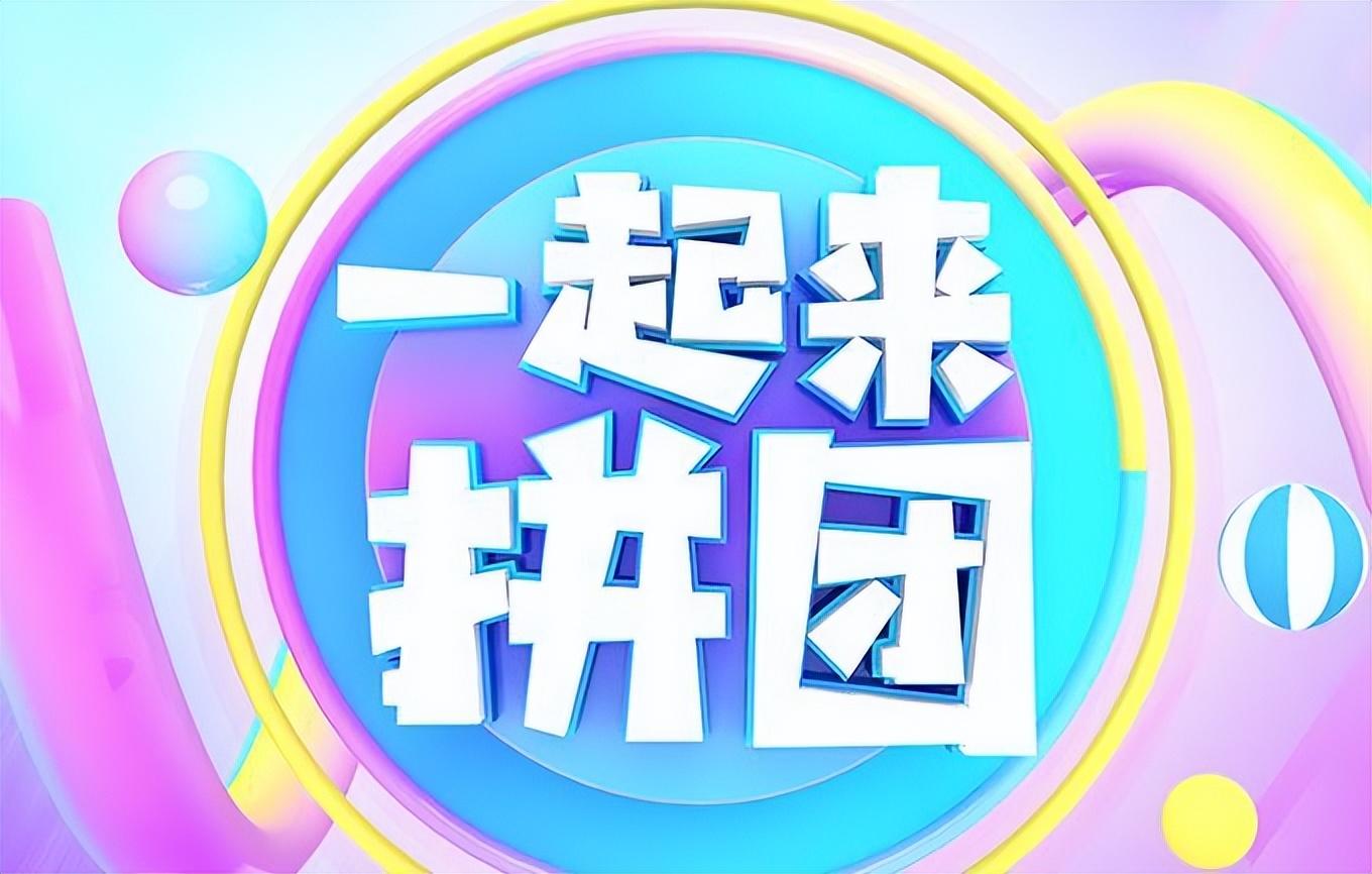 如何在美团上找到真正的高端名媛资源，揭开背后的秘密