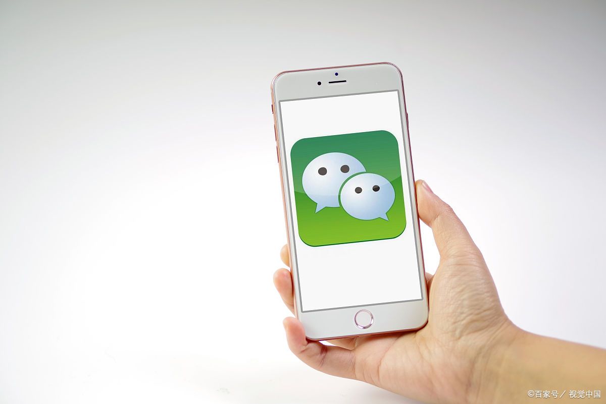 微信快约是啥？新手怎样零基础玩得溜