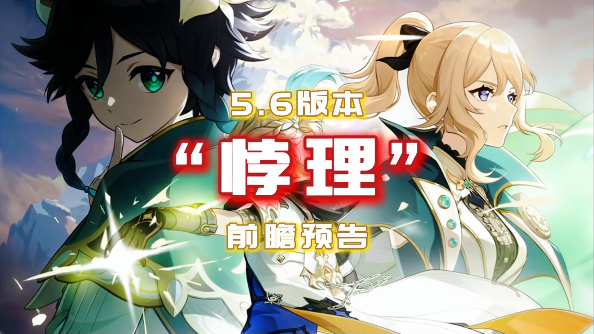 南通QQ二维码叫小妹150