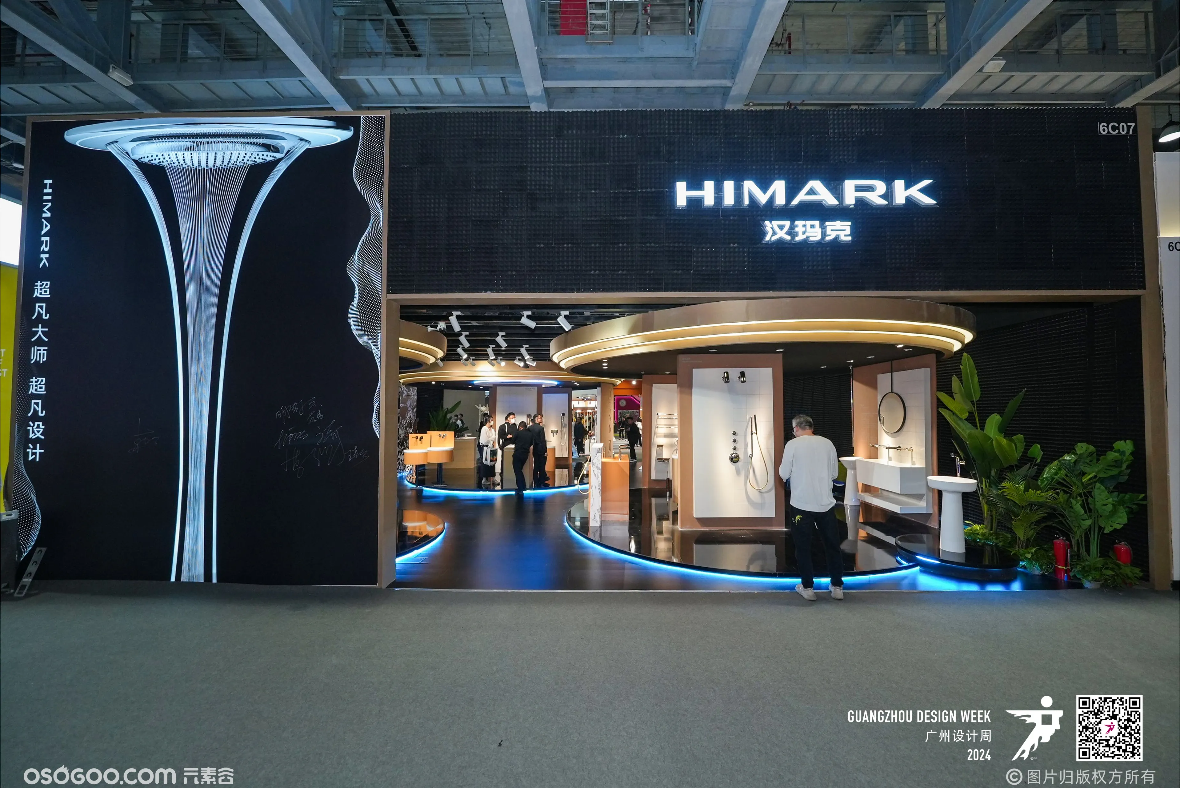 艺术中心设计学院交互设计案例 奥卡姆剃刀原理及设计定律怎么运用