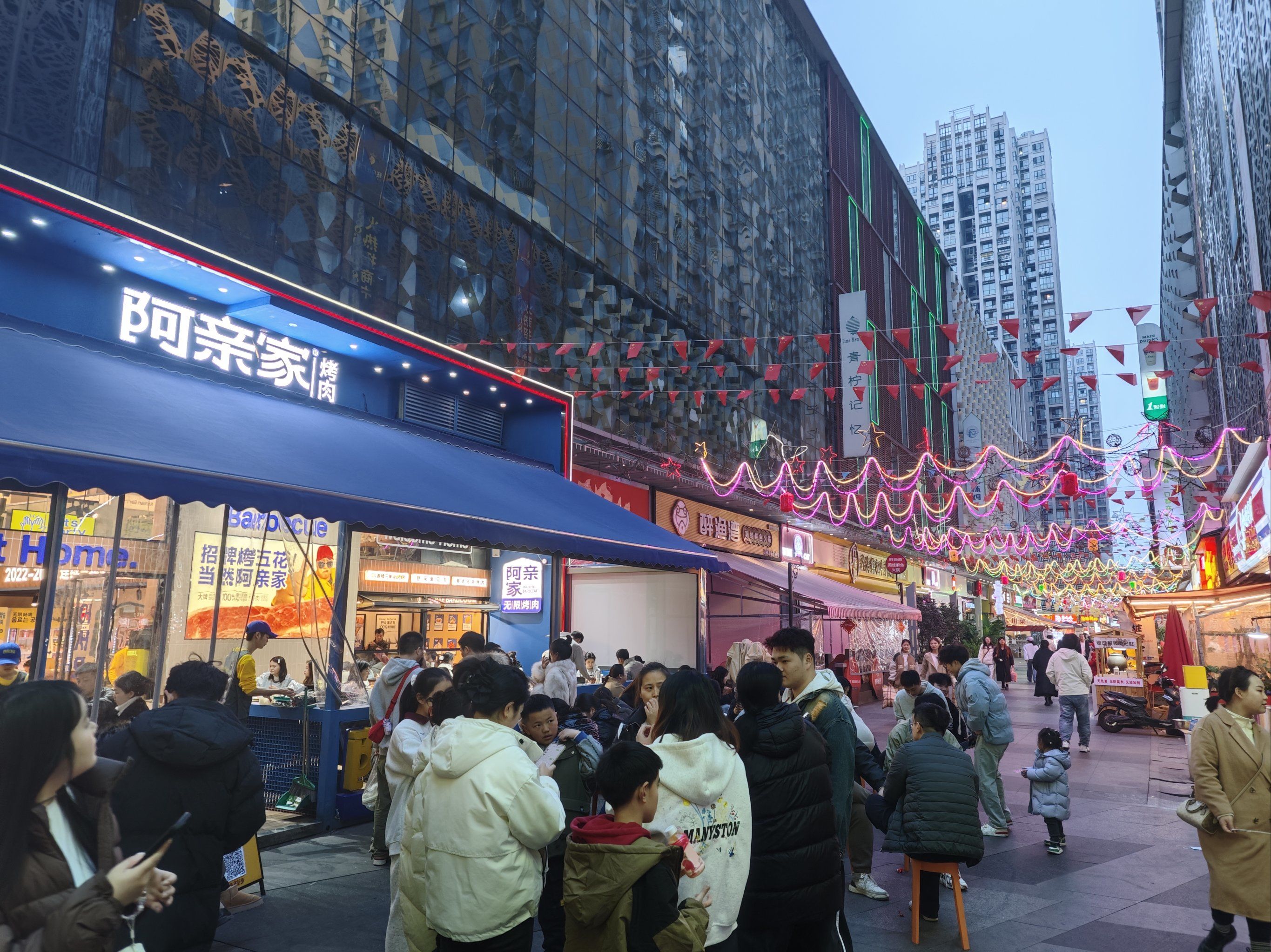 鹤岗现在没有玩快餐的地方