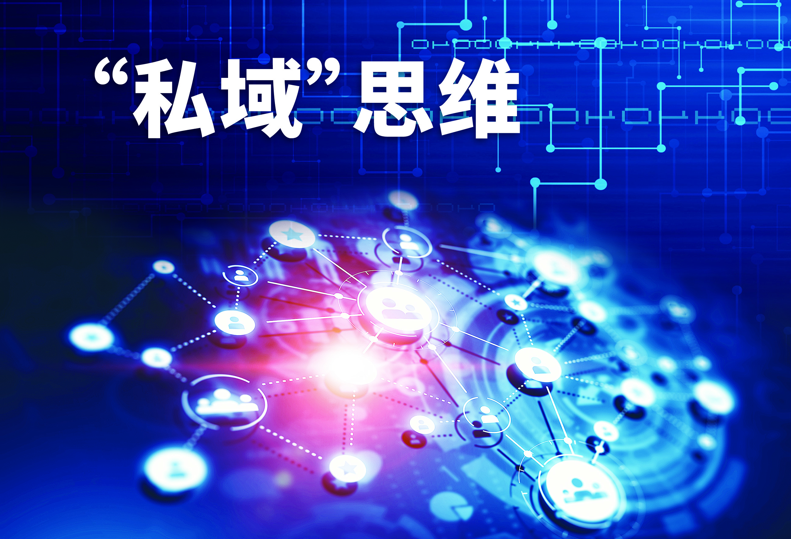 株洲宾馆住宿后的优质服务称呼方式