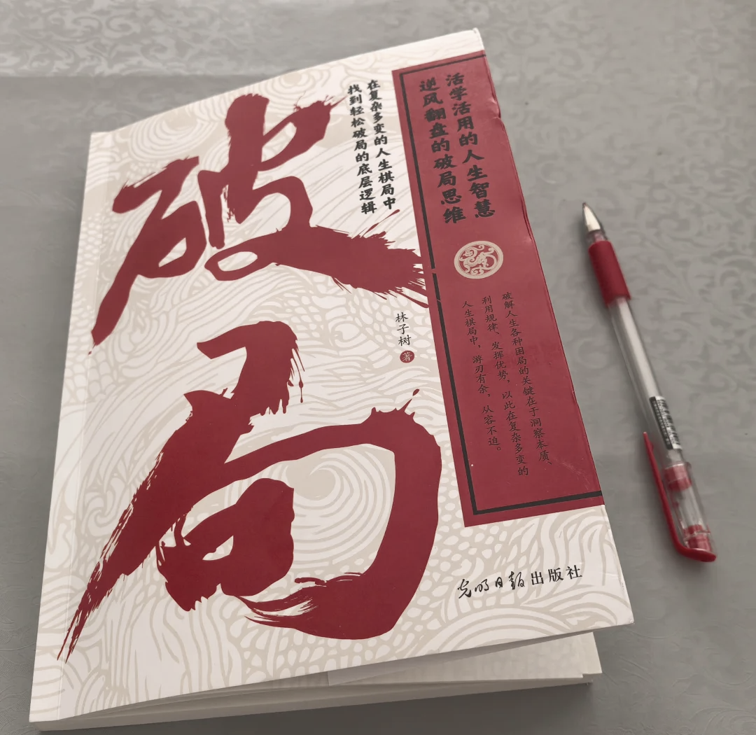 24小时上门茶服务，深夜茶饮需求如何解决难题