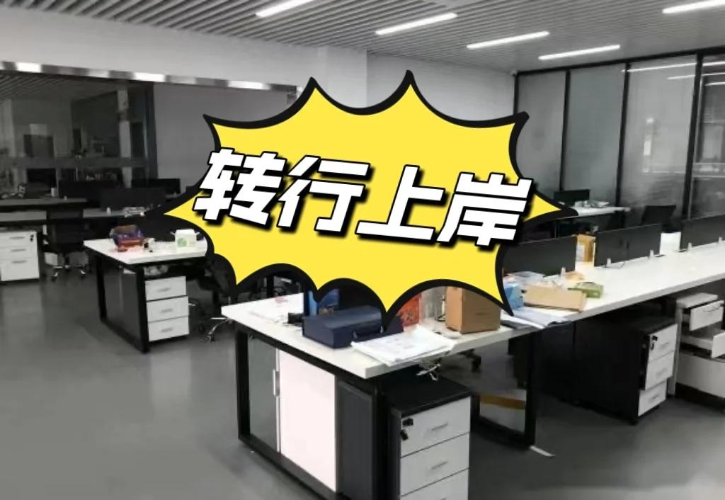 东莞十八式流程全解析：从入门到精通的系统指南