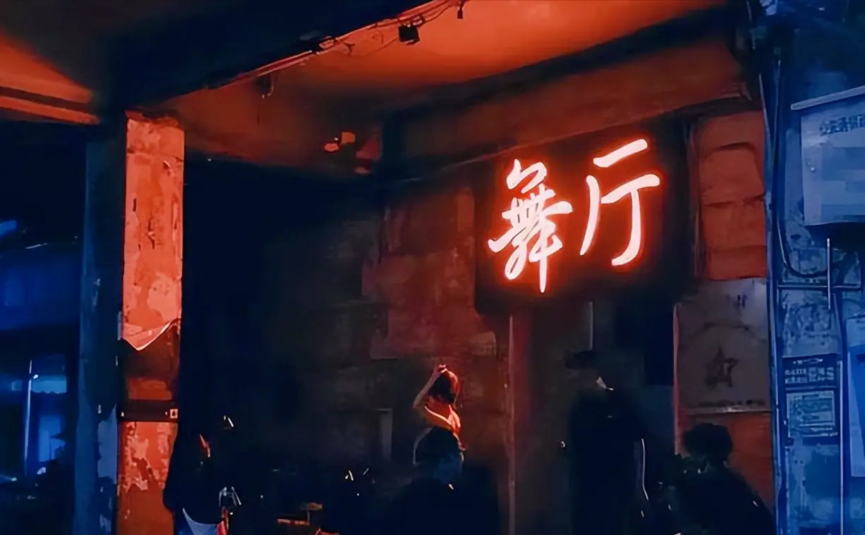 成都莎莎舞2024年该怎么入门?