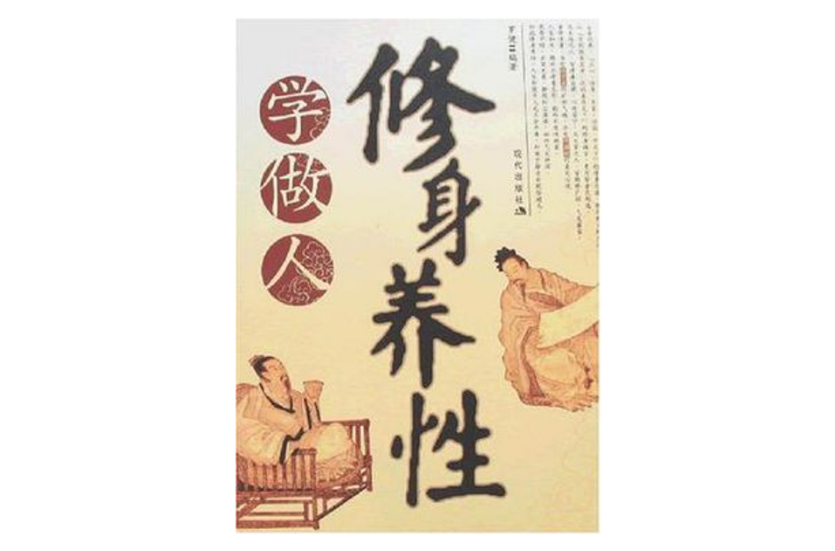 一小时200元品茶指南：新手也能懂的茶道入门