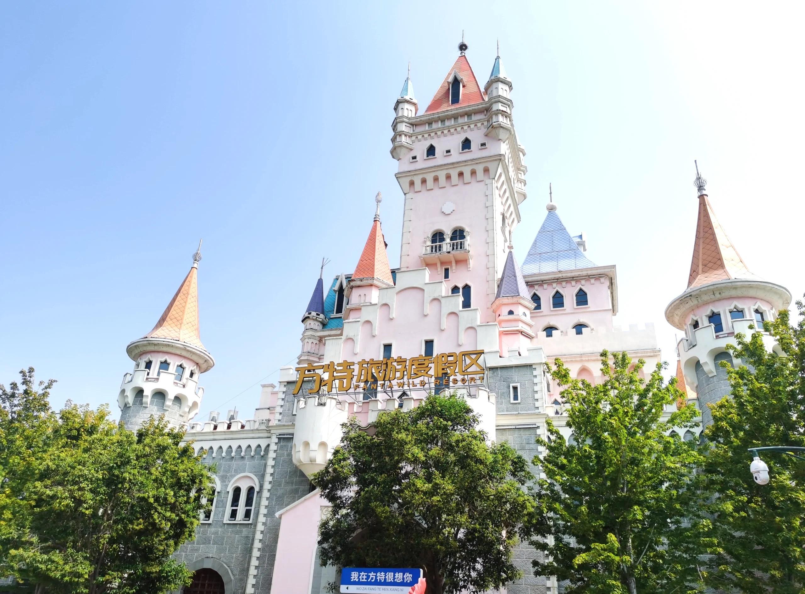 株洲附近还有200块钱的爱情吗