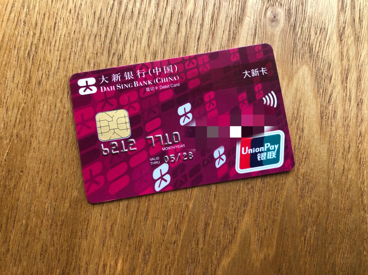 宁波700元3小时不限次数品茶体验，剖析高端茶空间的消费逻辑