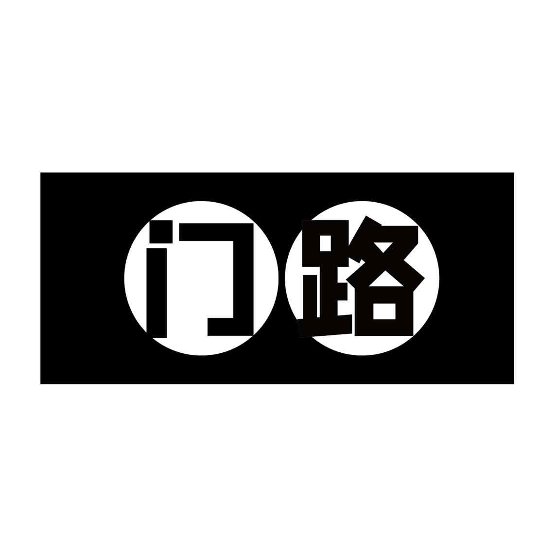 透露重大信息：温州约跑群怎么找靠谱的？当地人悄悄告诉你这些门道