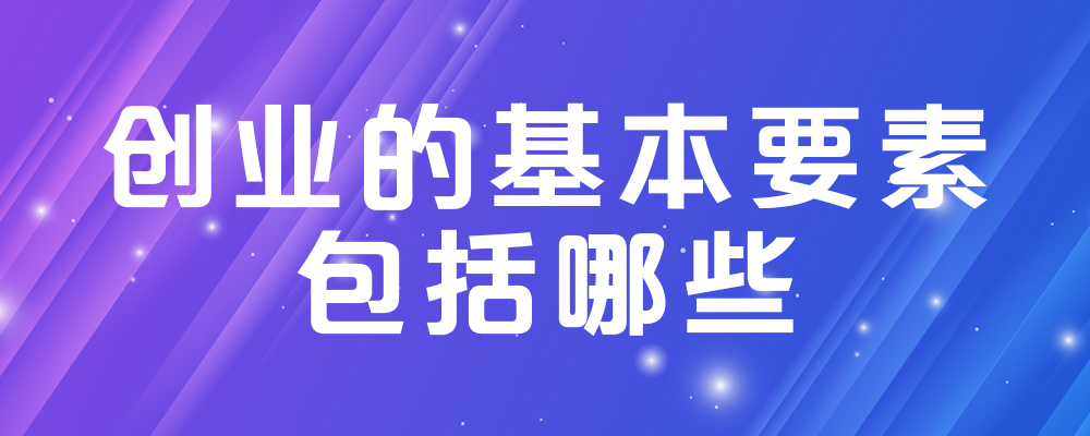 便宜好用的手机