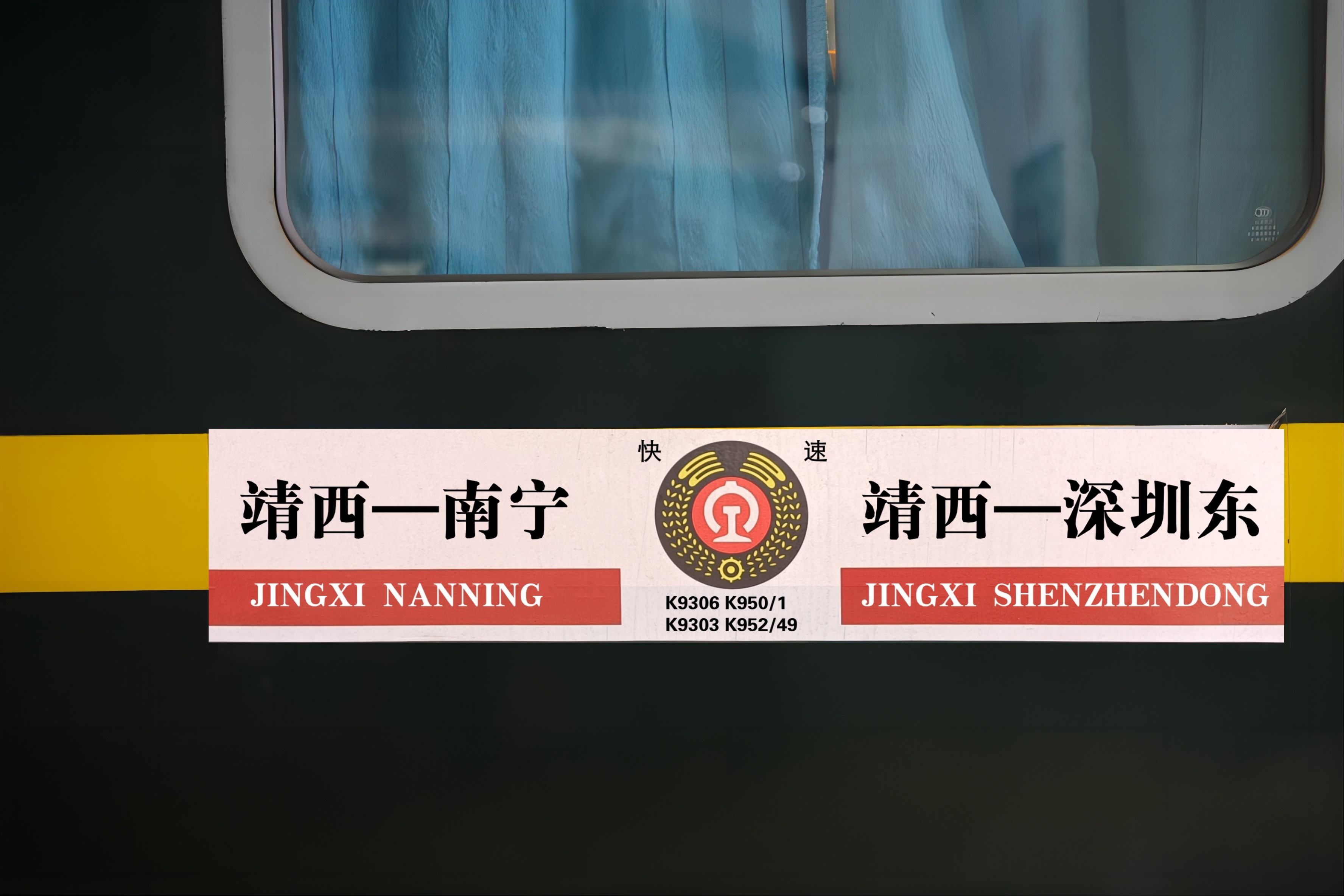 养生项目949598到底是什么 真相揭秘与暗语解析