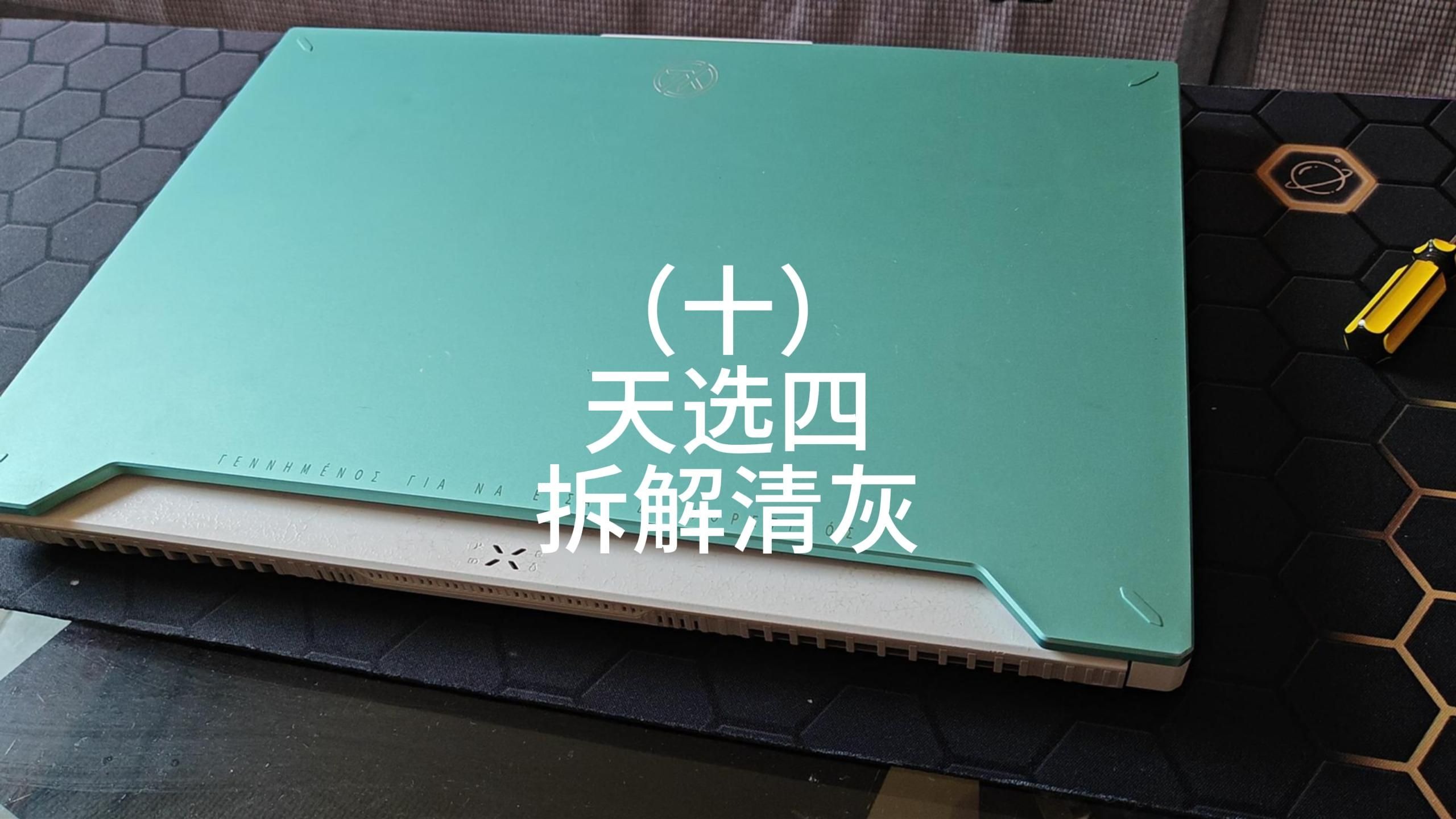 天津同城500带吹电话