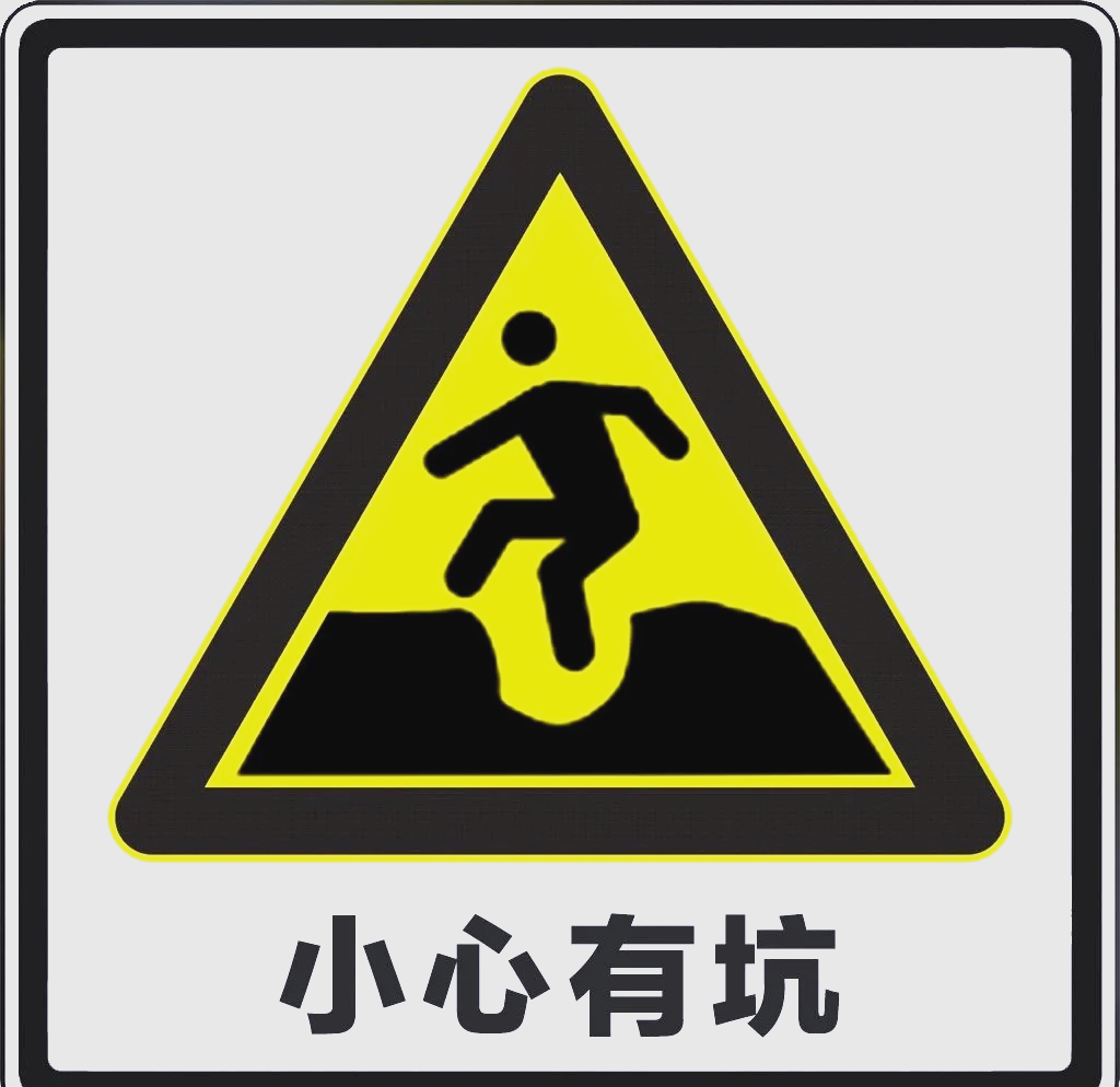 专访爆料人员:黄石哪里有小巷可以玩|隐秘角落探索与避坑指南