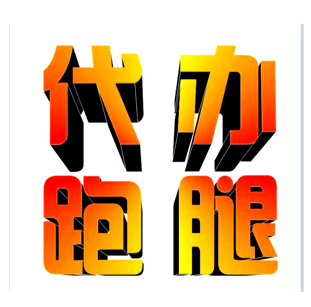 石家庄怎么寻找同城服务人群的有效途径