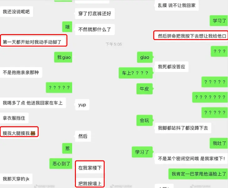 2025年最值得加入的QQ聊骚群推荐指南全解析