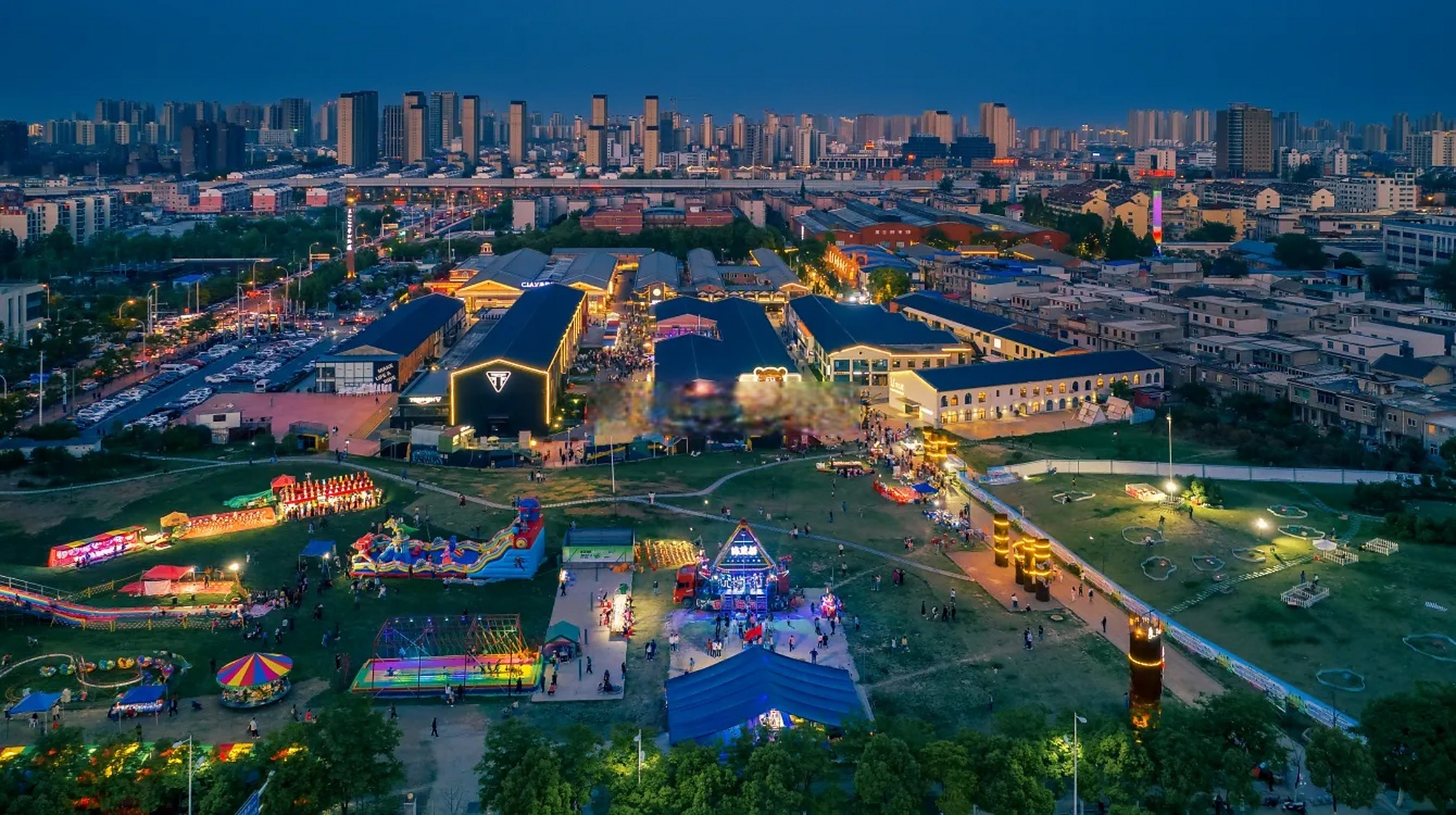 合肥瑶海小巷子50块钱能体验到什么？