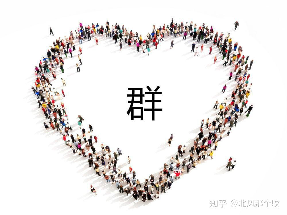 同城快餐群加微信的便利与风险，如何高效筛选优质服务并避开消费陷阱