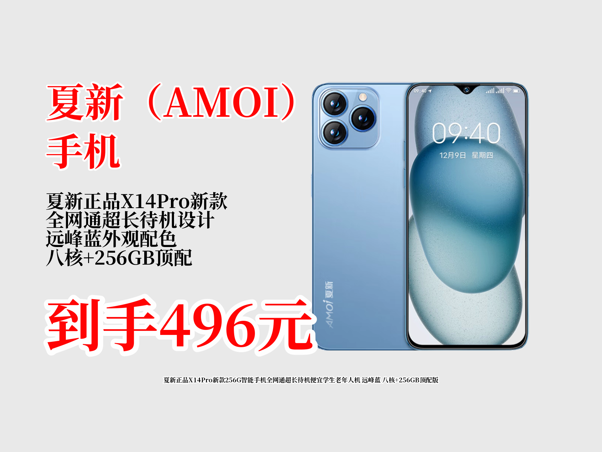 谷歌浏览器官网地址 最新版下载安装方法