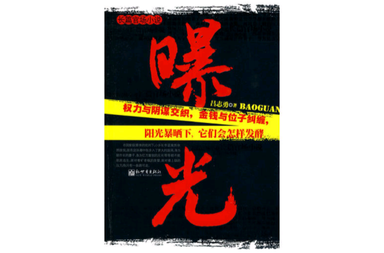 闲鱼交易防坑指南：从'仙女自用'到'屠龙刀'的暗号全解码