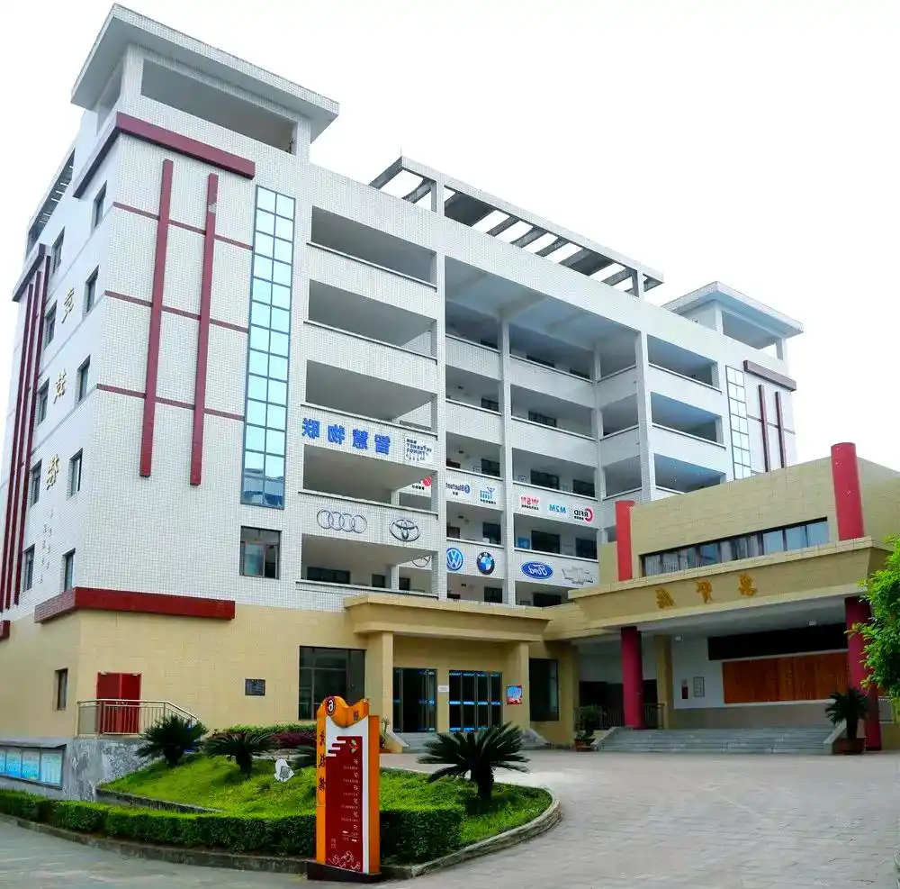 界首职校400元随叫随到是什么