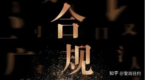 各方评论：往约到家官网服务到底靠不靠谱？专业实测与用户真实反馈揭秘