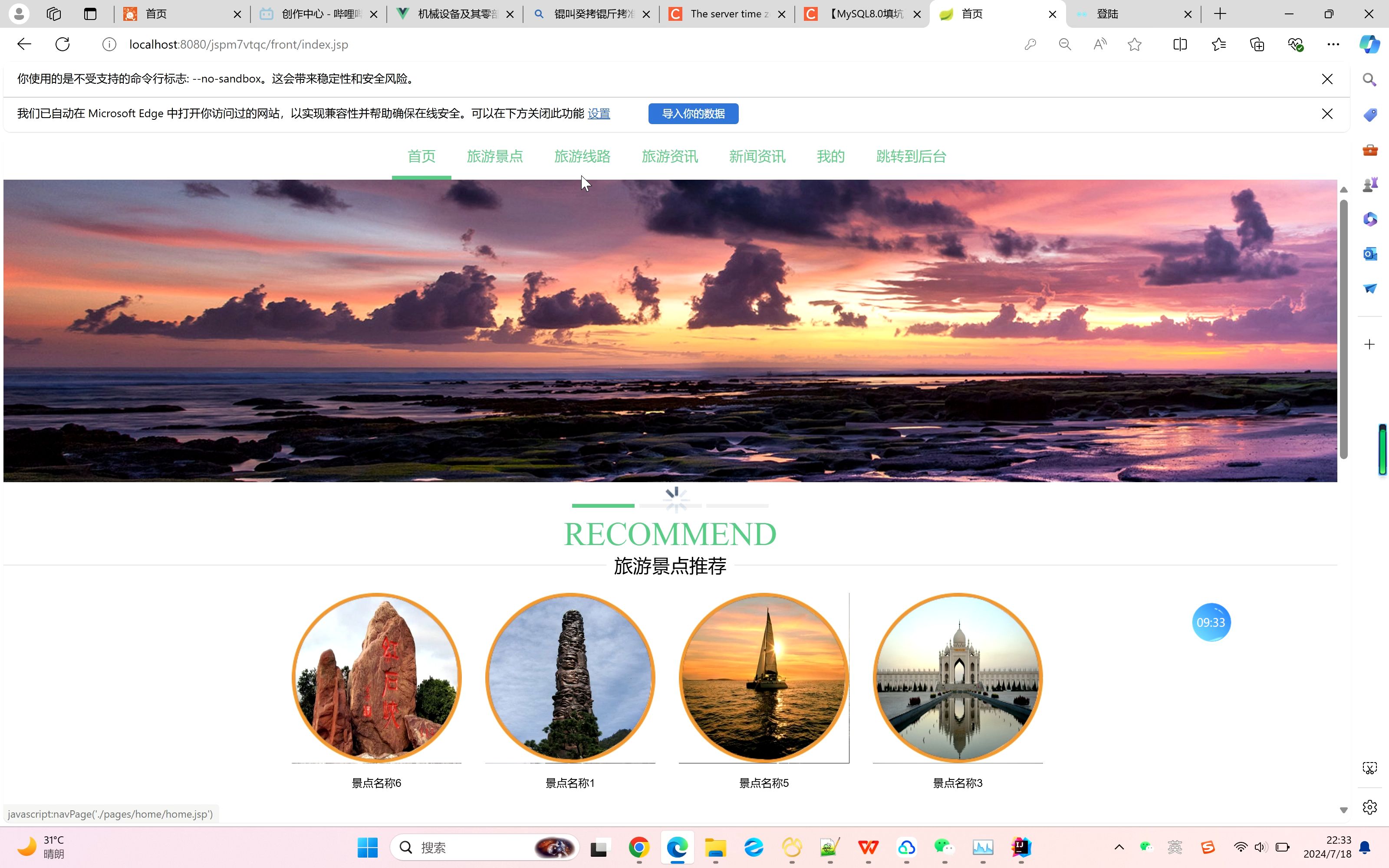 联想官网地址大全 ThinkPad美国官网怎么进