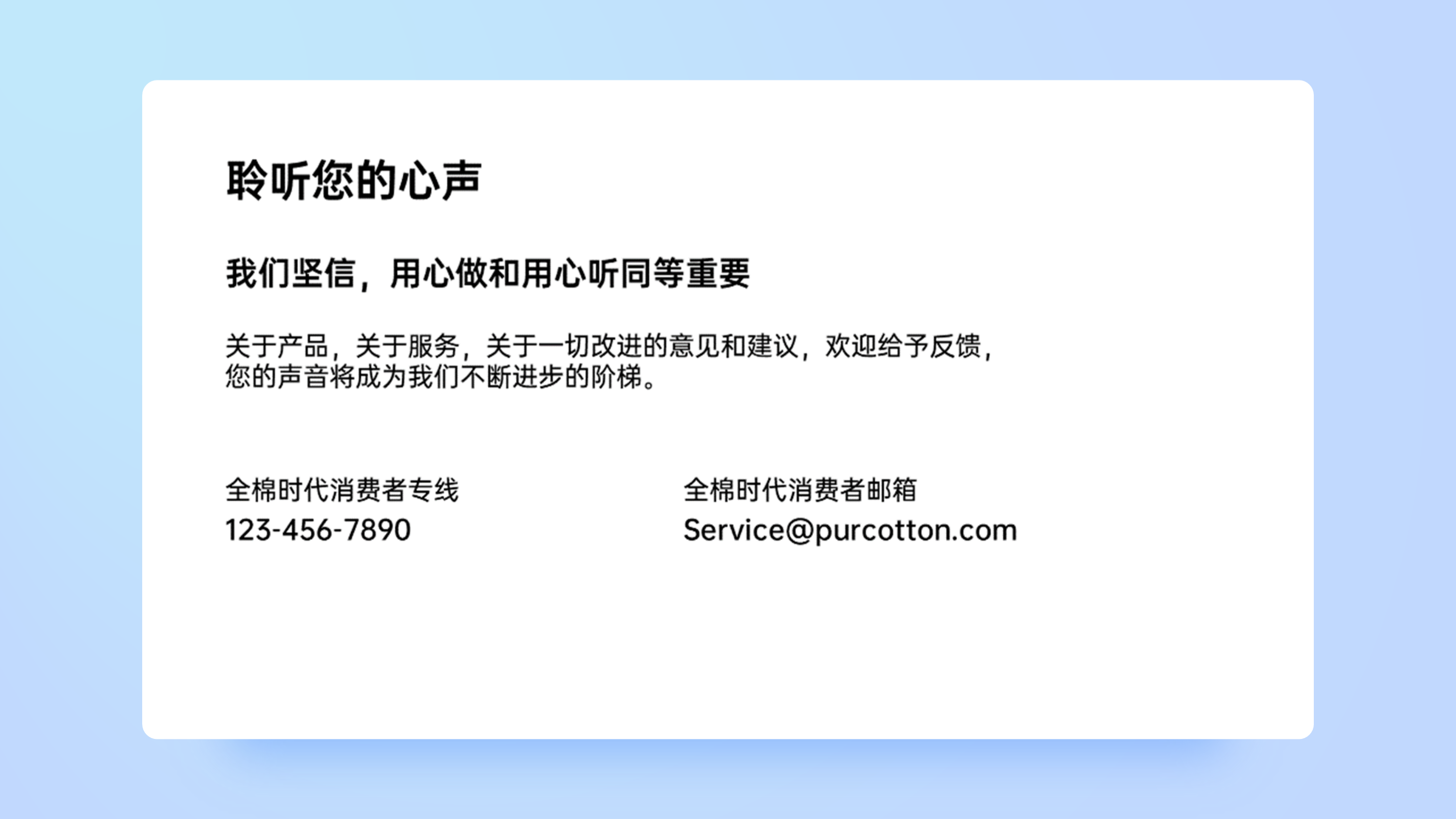 社交联系方式获取的伦理边界,当代人际连接的技术困境