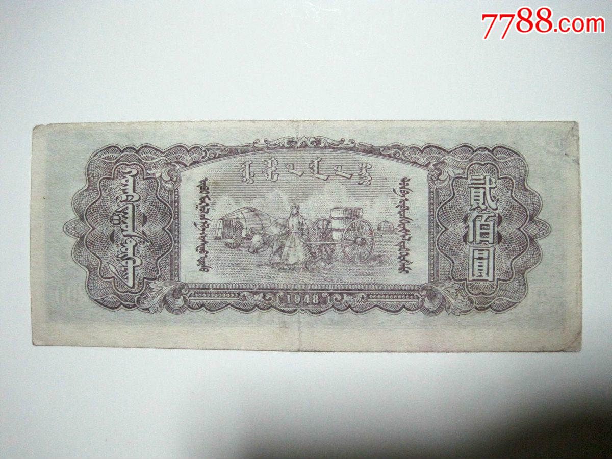 同城约茶两百元能喝到好茶吗?