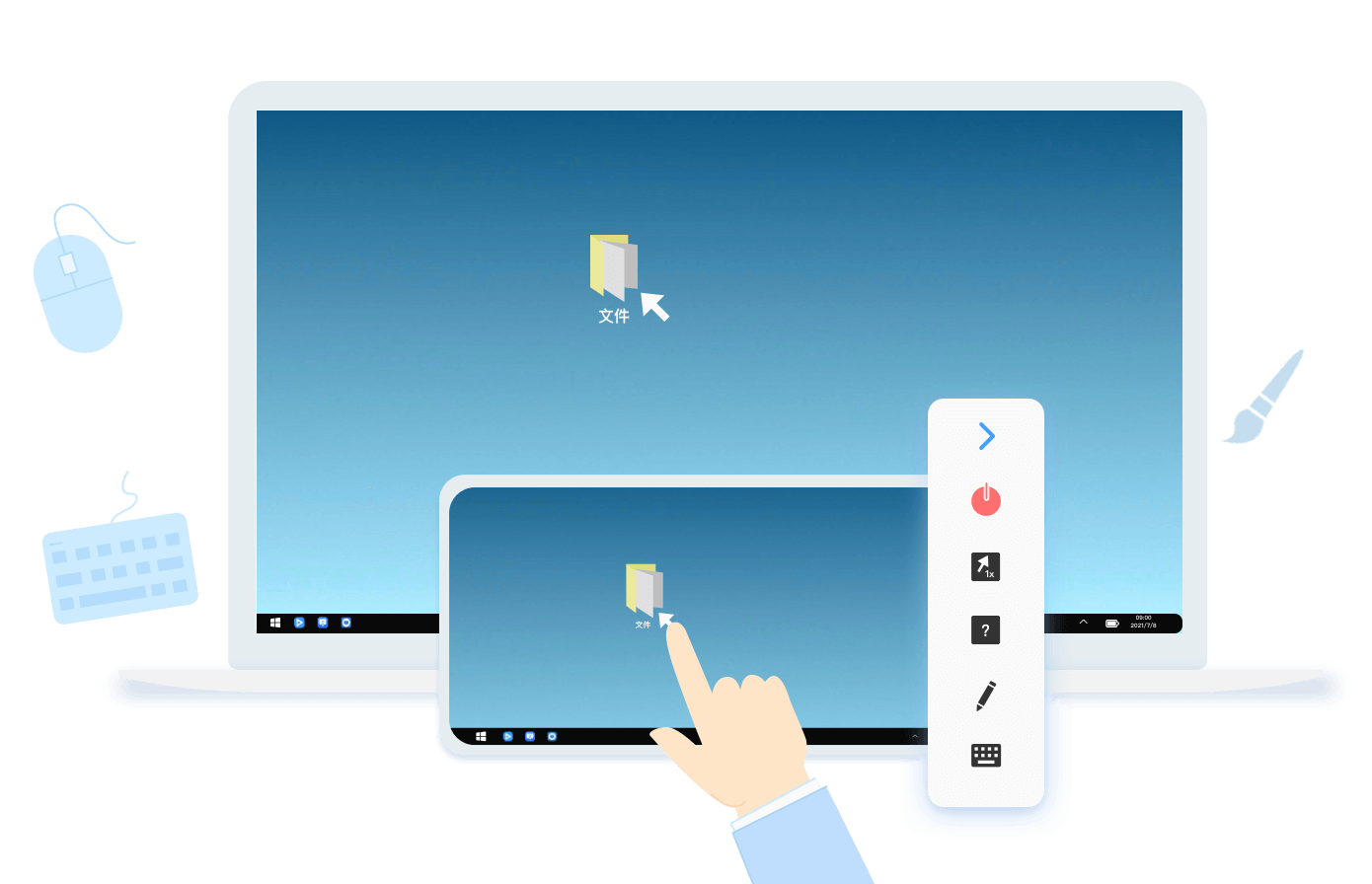海信电视怎么投屏