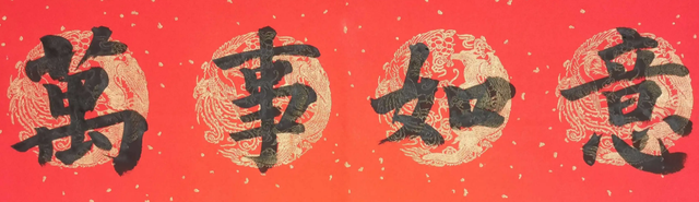 ps字体效果制作教程