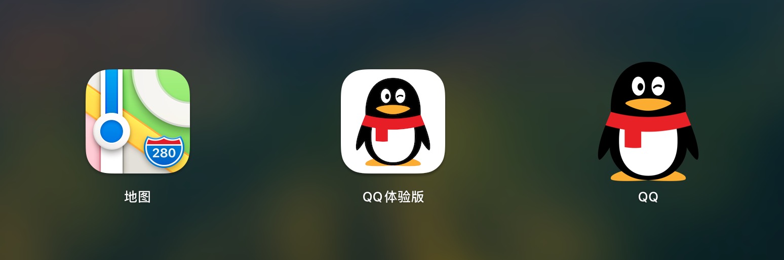 全国同城快餐服务QQ群怎么玩转与使用技巧