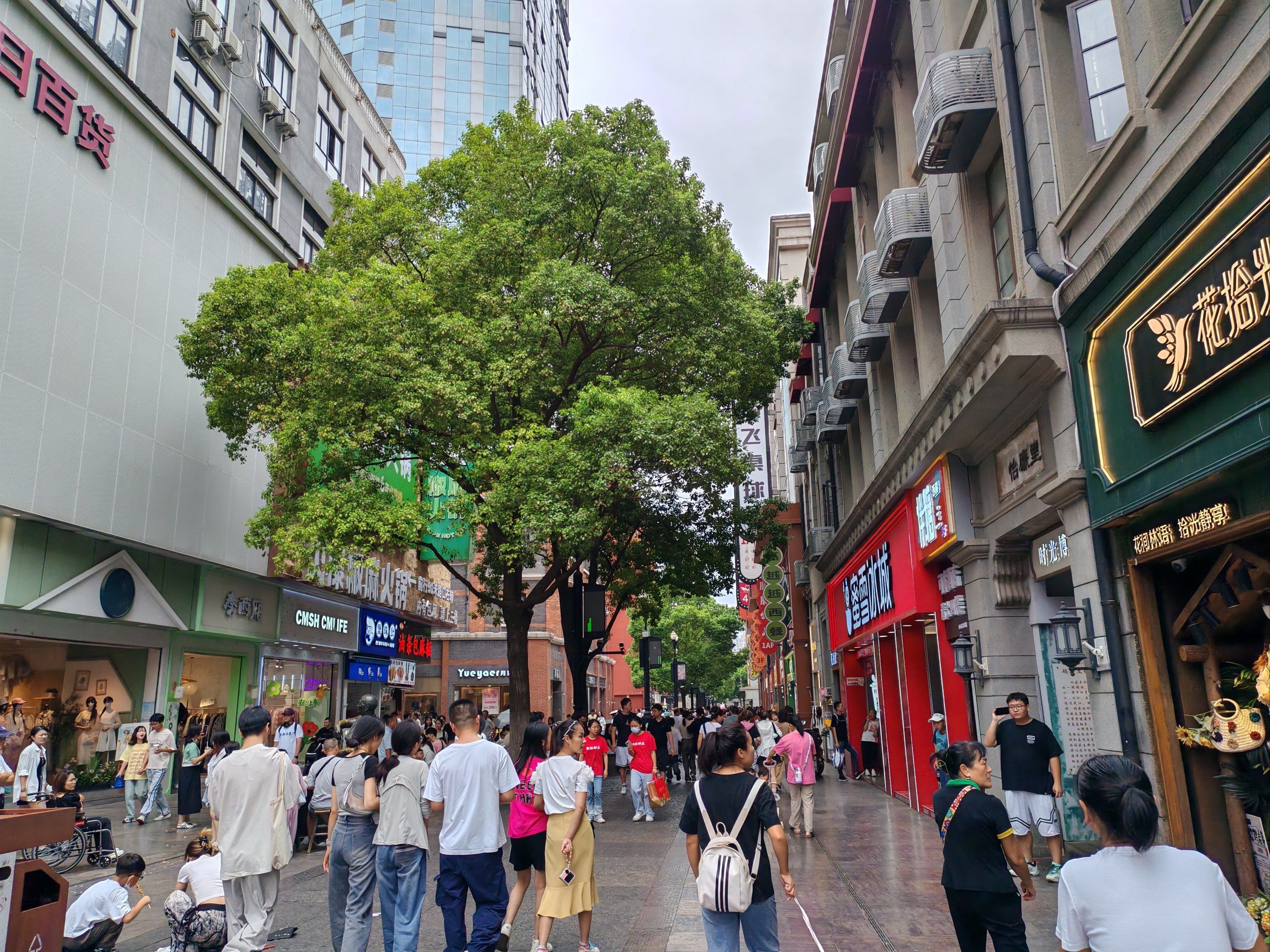 体育速递:武汉江汉路卖婬小巷_在哪里_如何避免误入