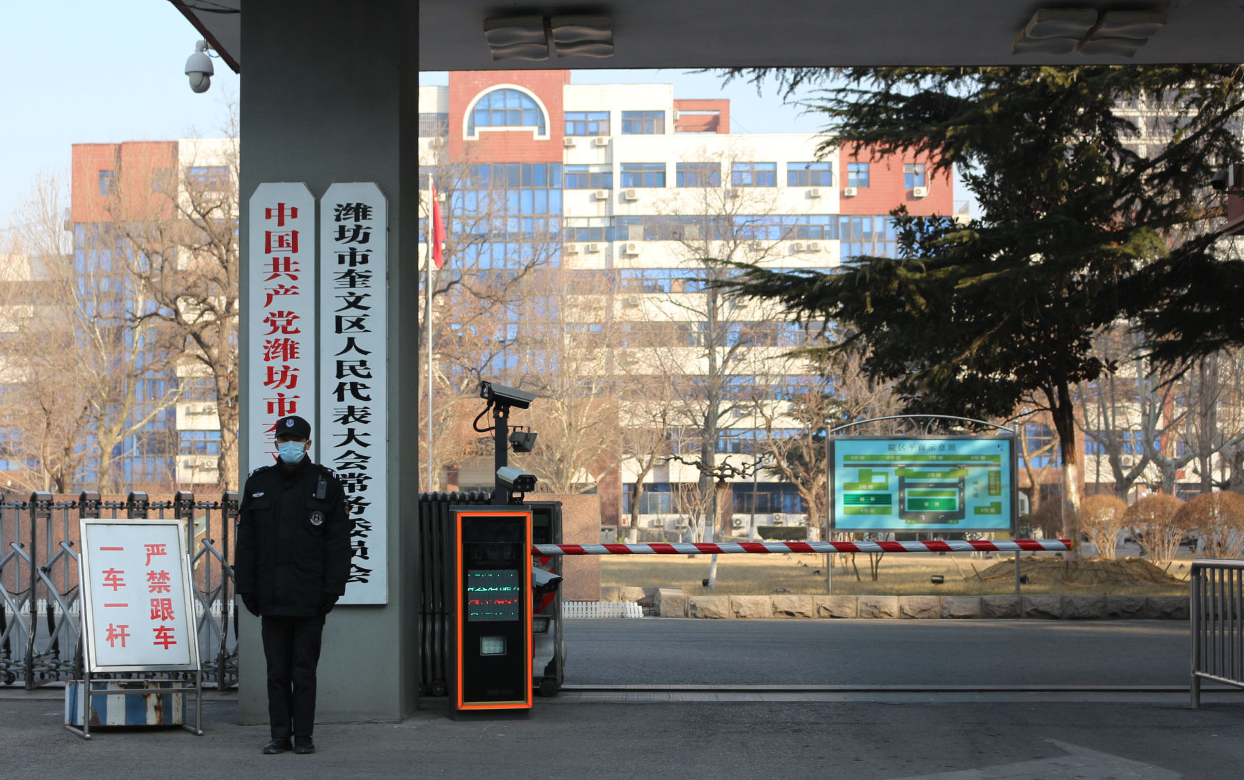 潍坊奎文区学生服务与教育资源全解析