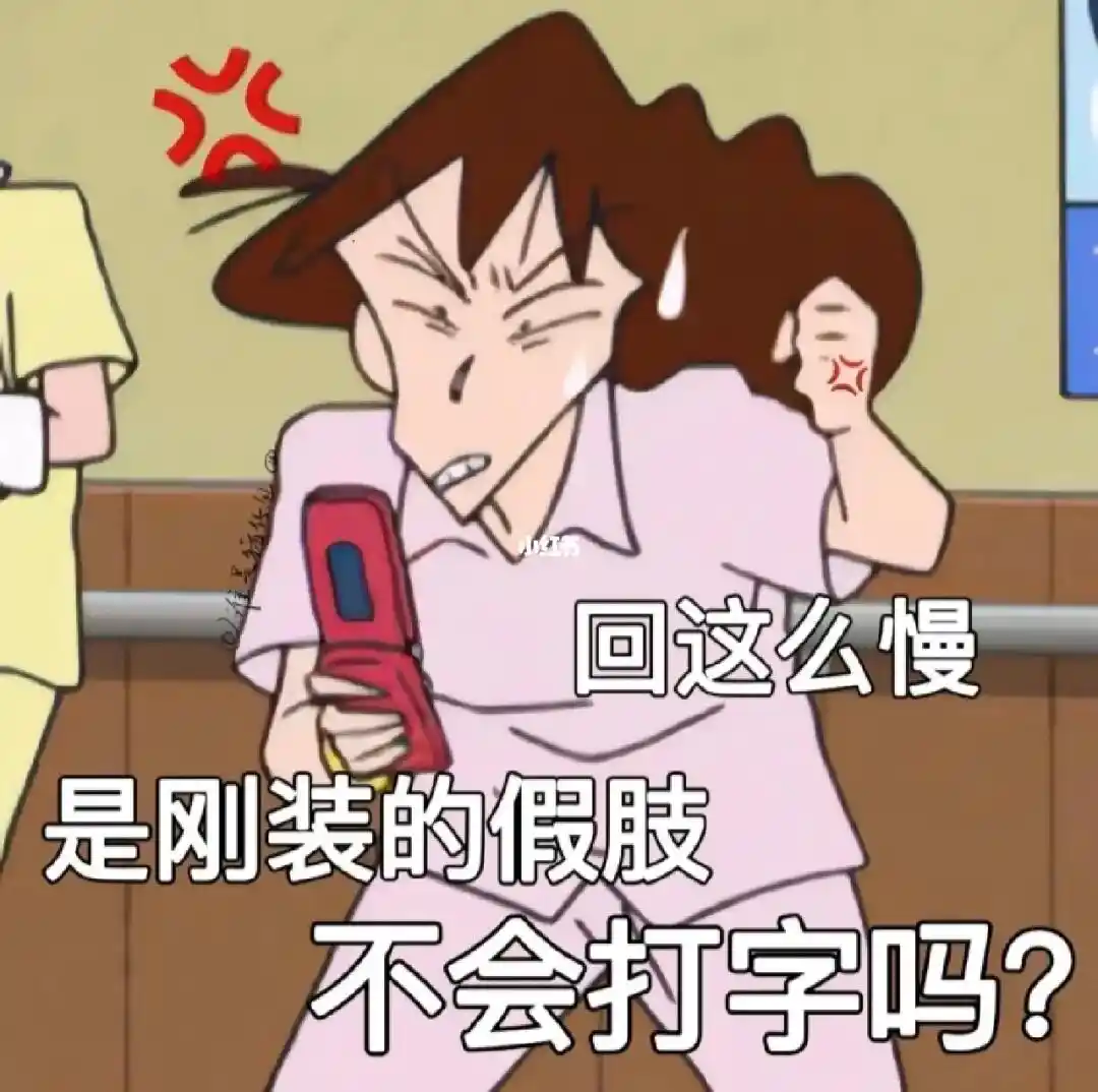 外卖暖下单全攻略:新手必看指南