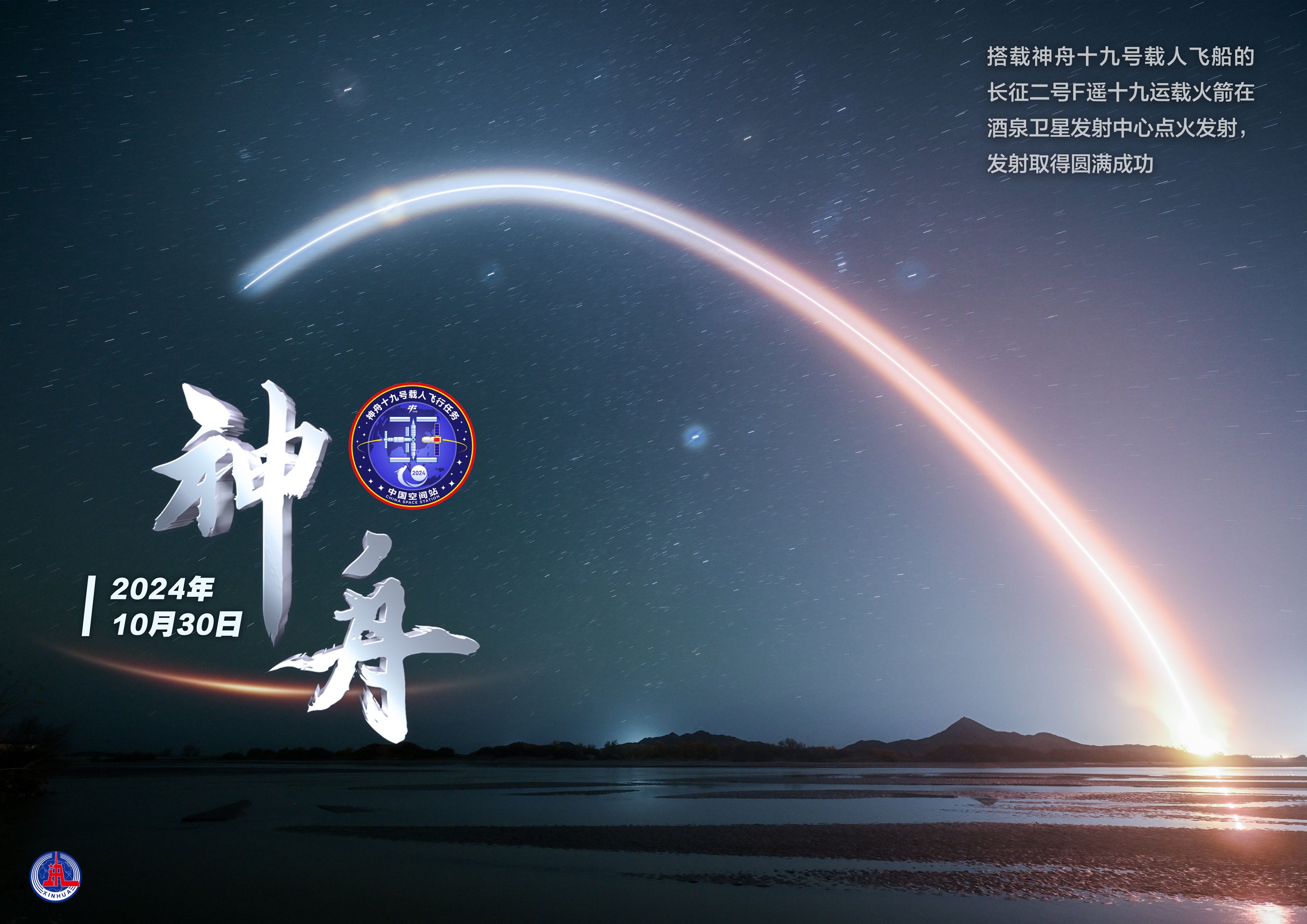 传统行业互联网转型“互联网+”成功案例有哪些 互联网+营销有哪些经典案例