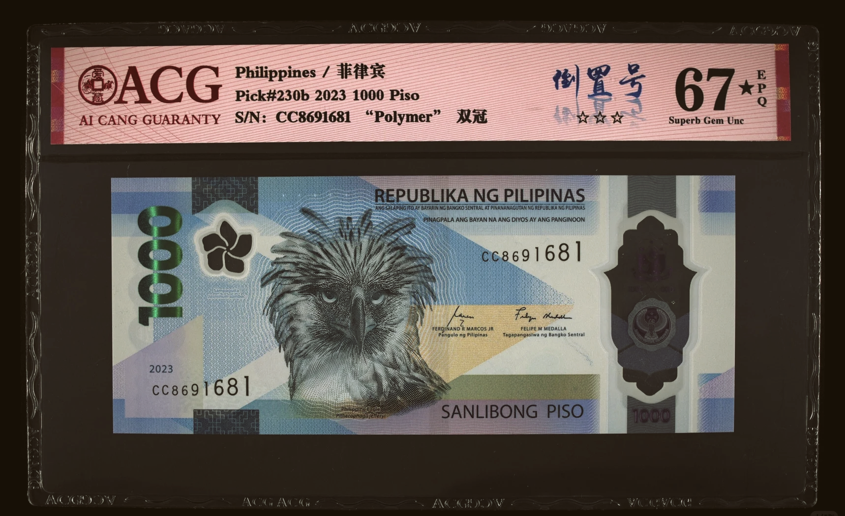 1000元上门服务真的是仙人跳陷阱吗?